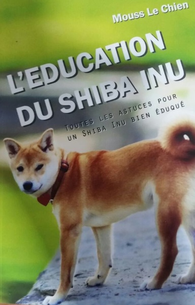 biblioshiba001ff_600