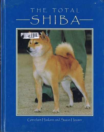 biblioshiba020ff